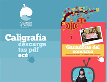 Tablet Screenshot of cruzandoelpacifico.org
